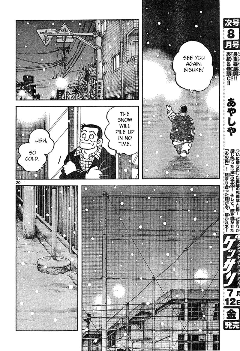 Mix Chapter 14 20