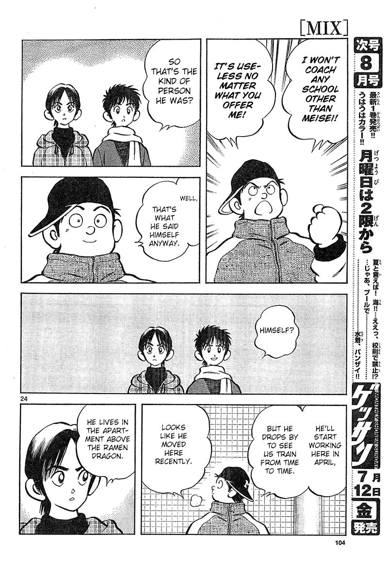 Mix Chapter 14 24
