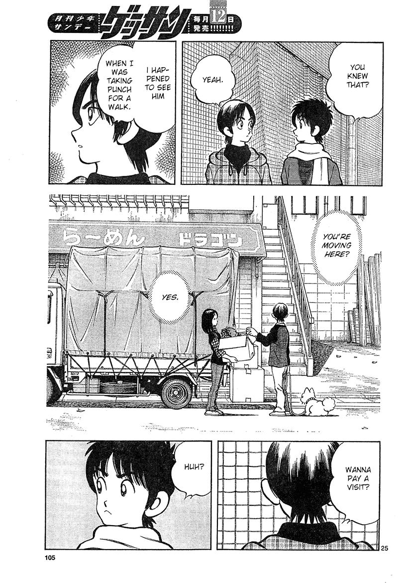 Mix Chapter 14 25