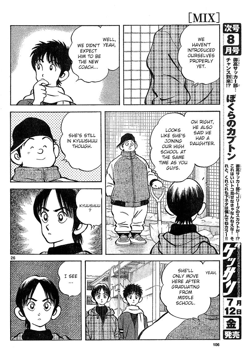 Mix Chapter 14 26