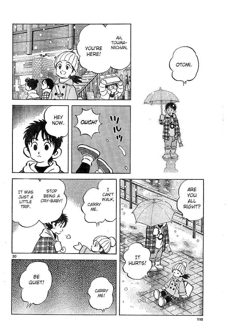 Mix Chapter 14 30