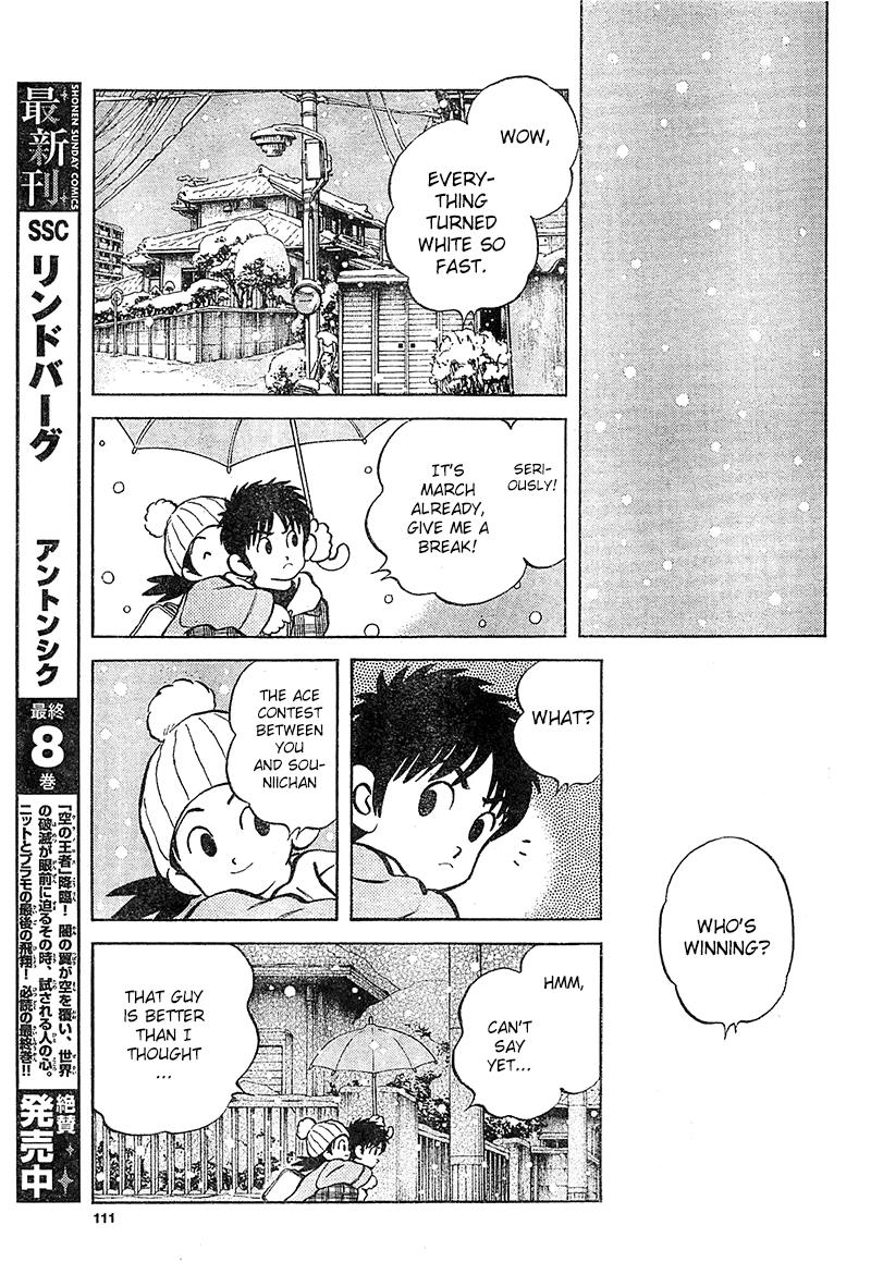 Mix Chapter 14 31