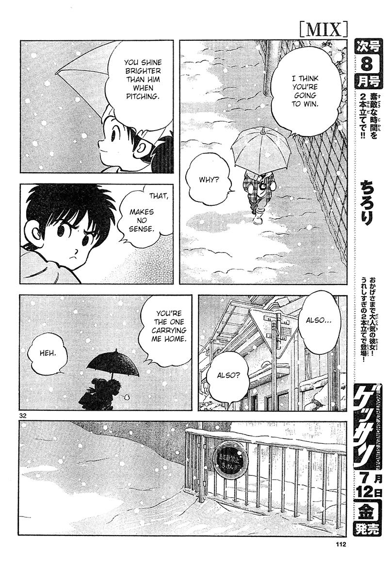 Mix Chapter 14 32