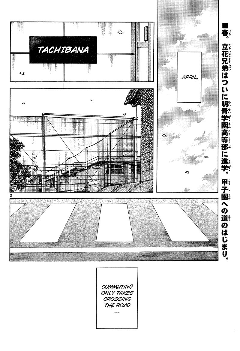 Mix Chapter 15 2