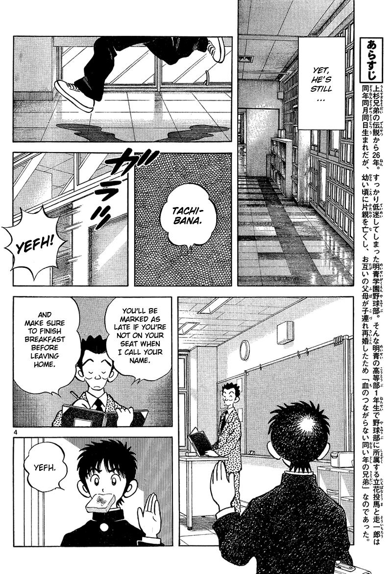 Mix Chapter 15 4