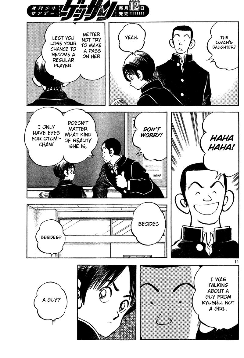 Mix Chapter 15 11