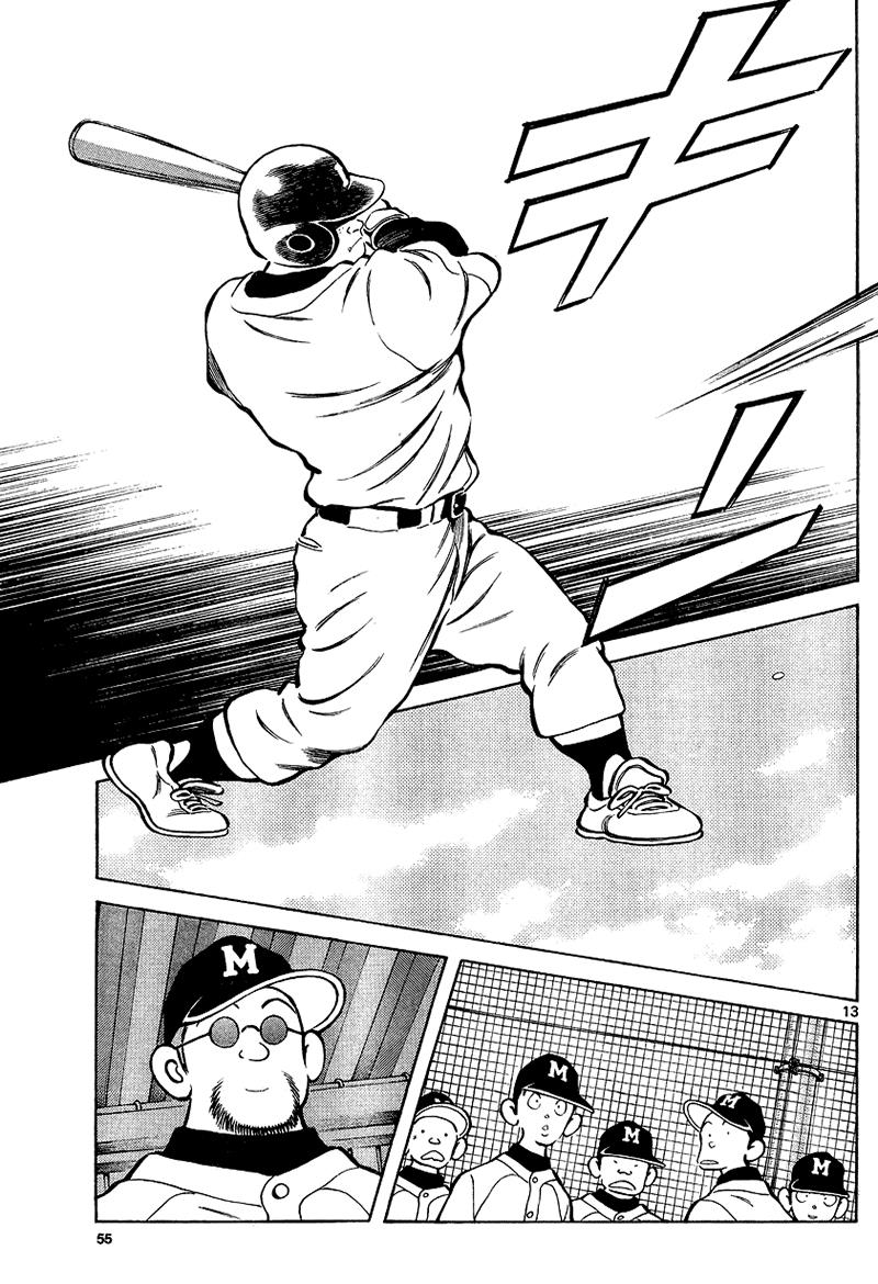 Mix Chapter 15 13