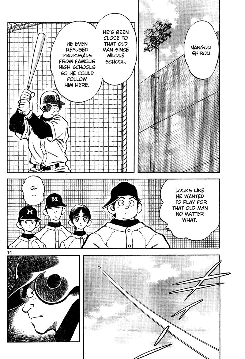 Mix Chapter 15 14