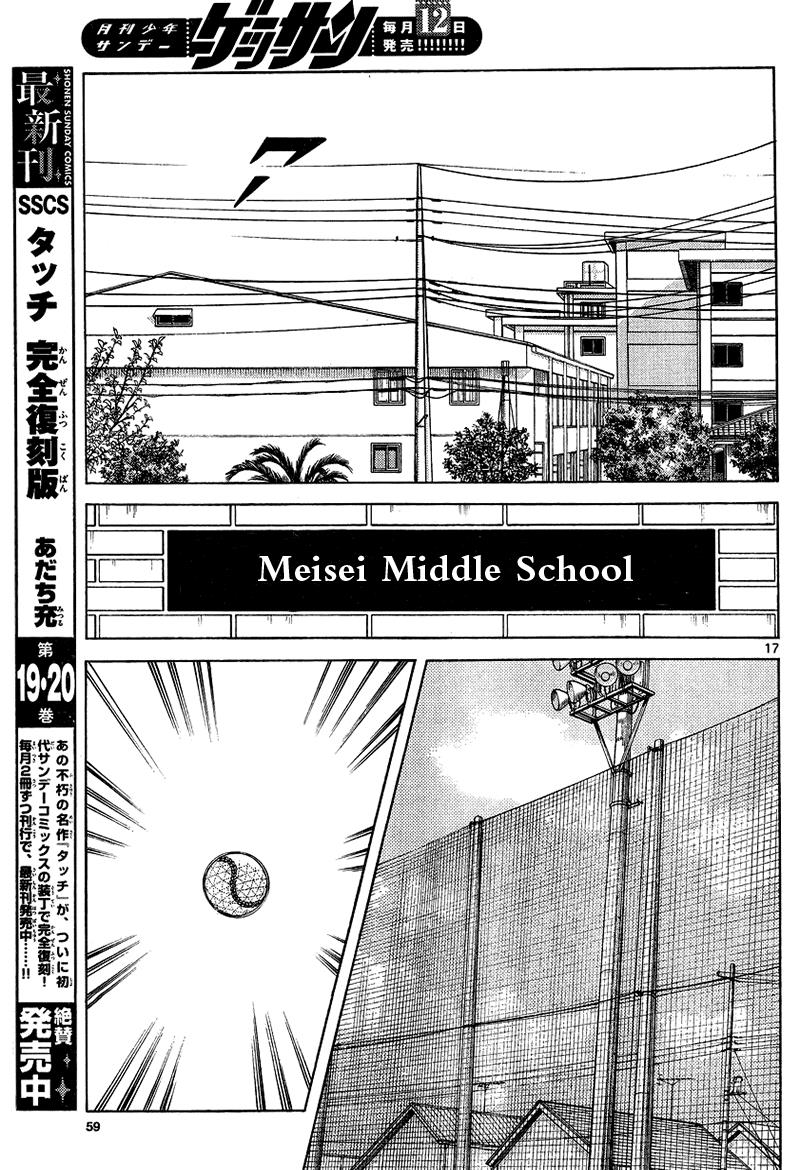 Mix Chapter 15 17