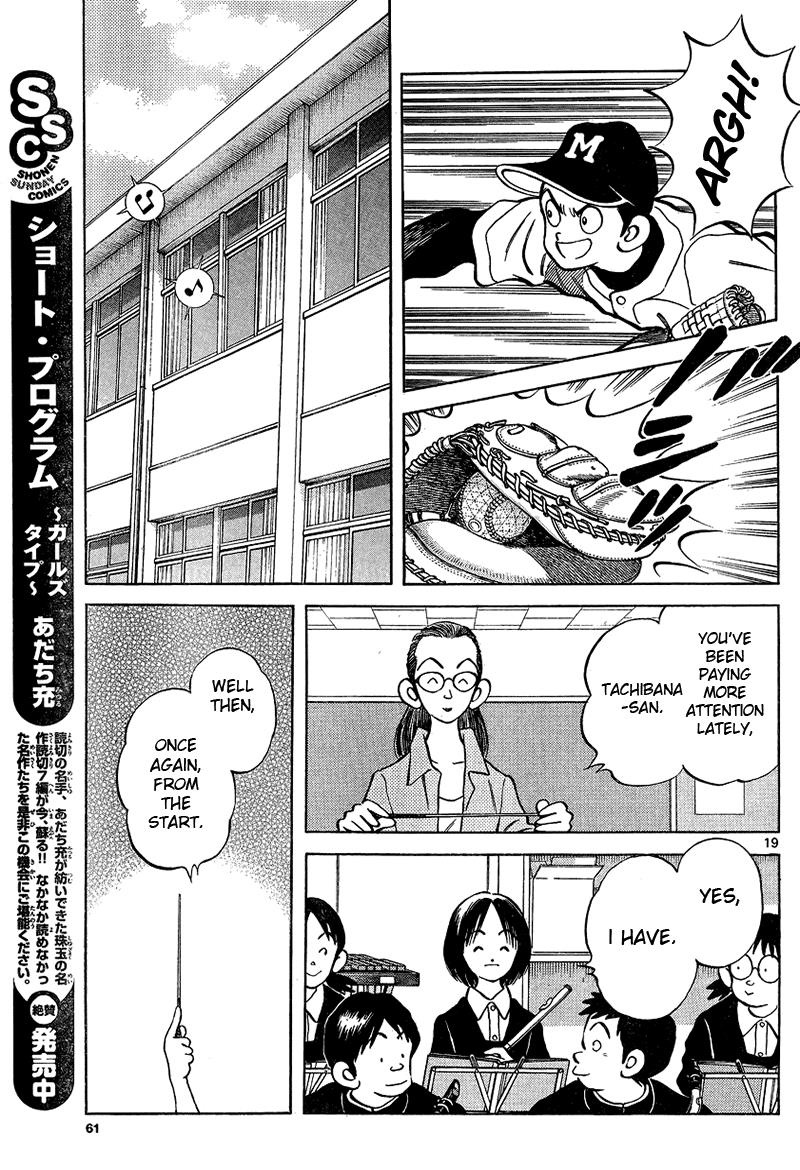 Mix Chapter 15 19