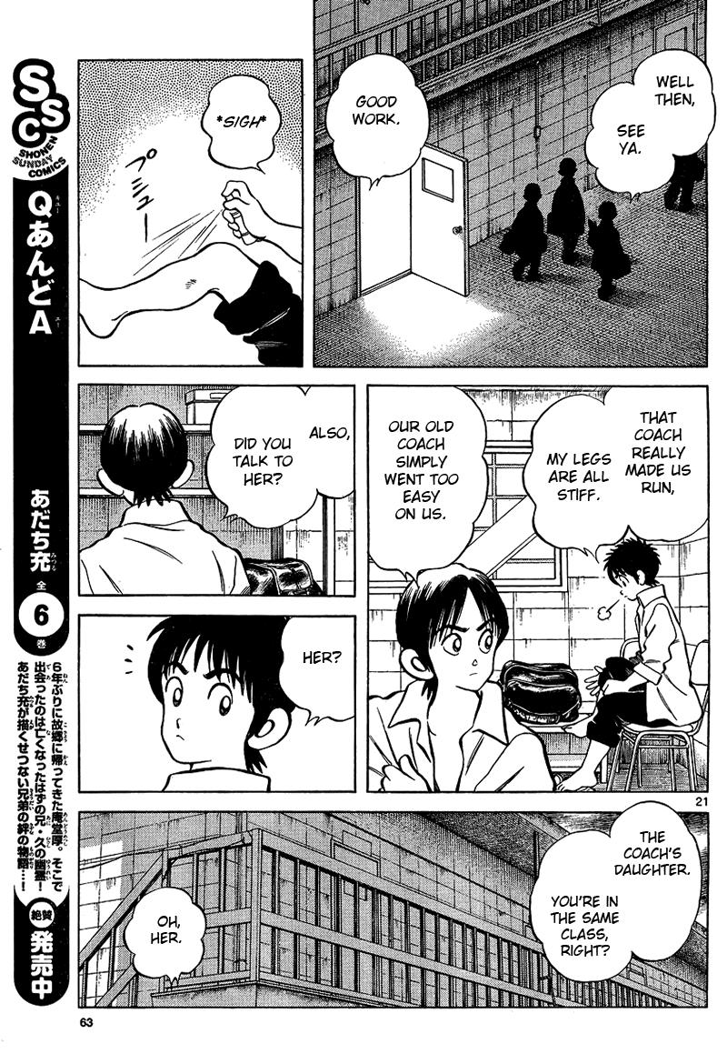 Mix Chapter 15 21