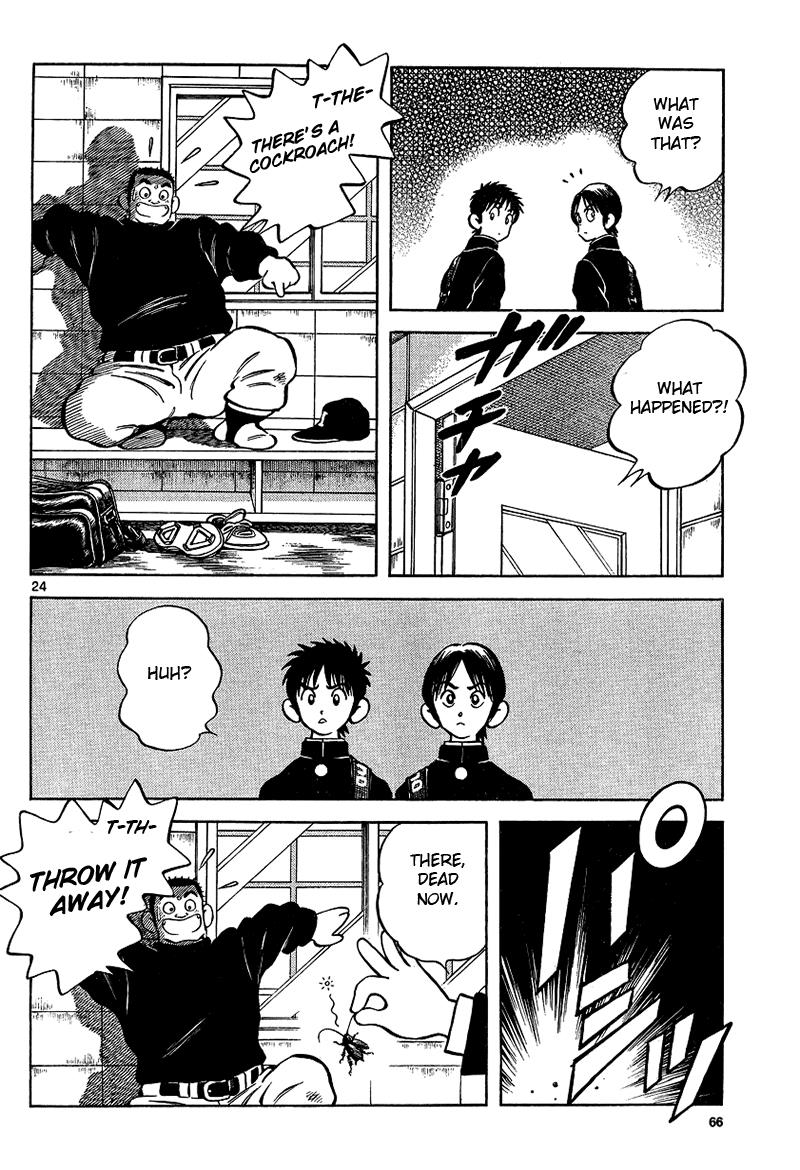 Mix Chapter 15 24