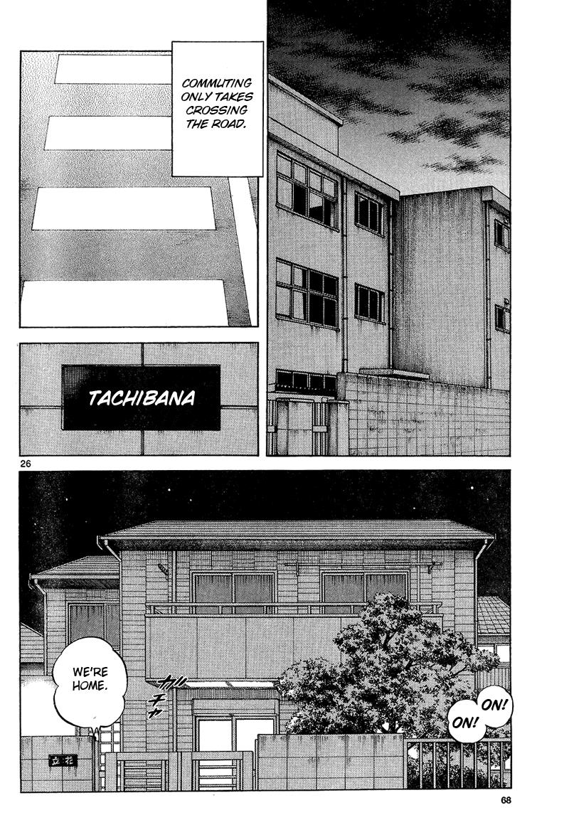 Mix Chapter 15 26