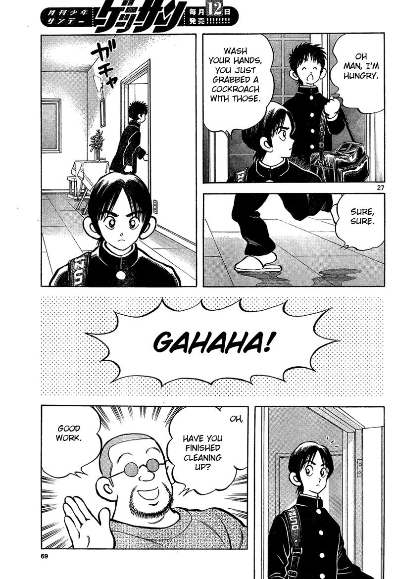 Mix Chapter 15 27