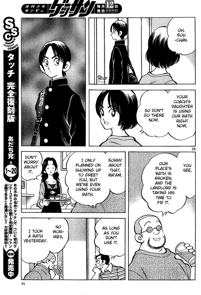 Mix Chapter 15 29