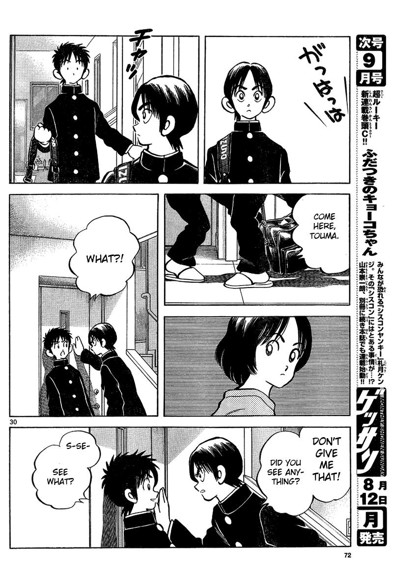 Mix Chapter 15 30