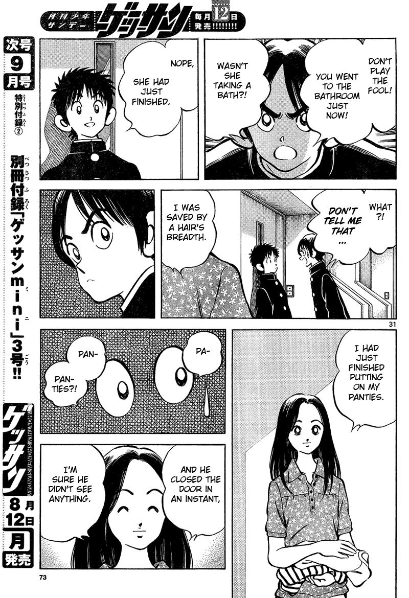 Mix Chapter 15 31
