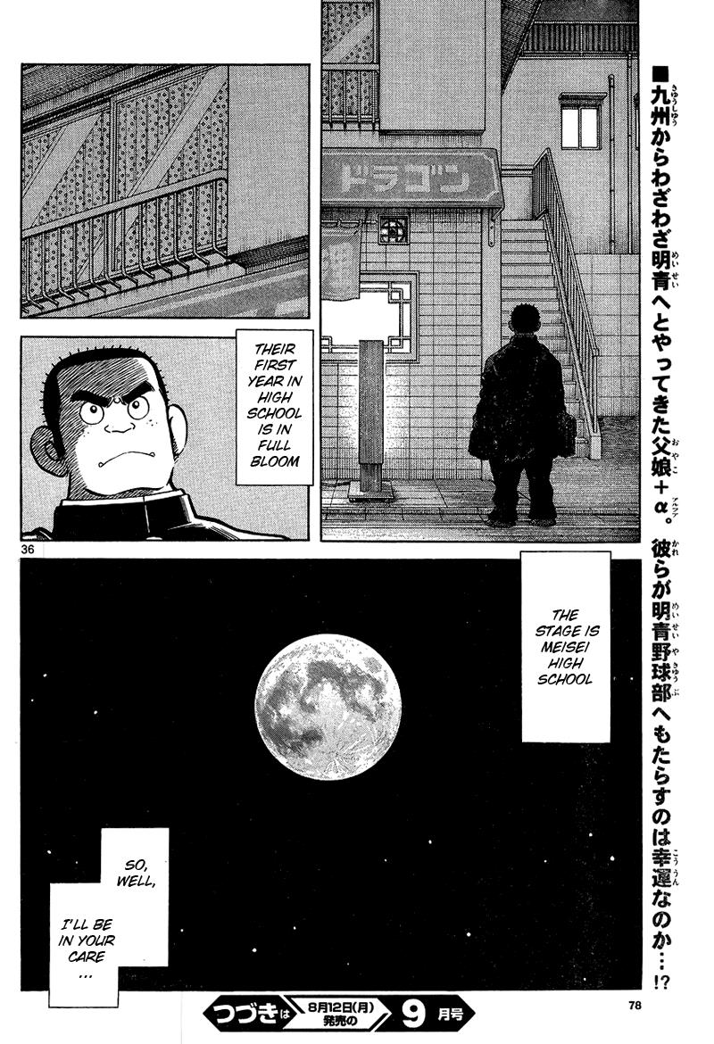 Mix Chapter 15 36