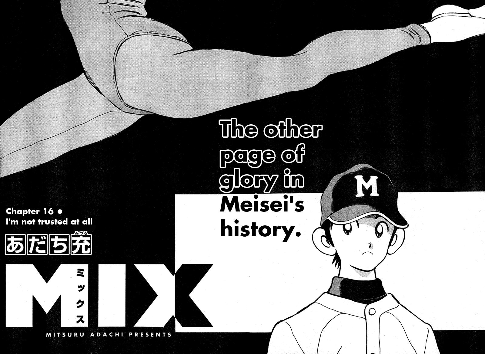 Mix Chapter 16 3