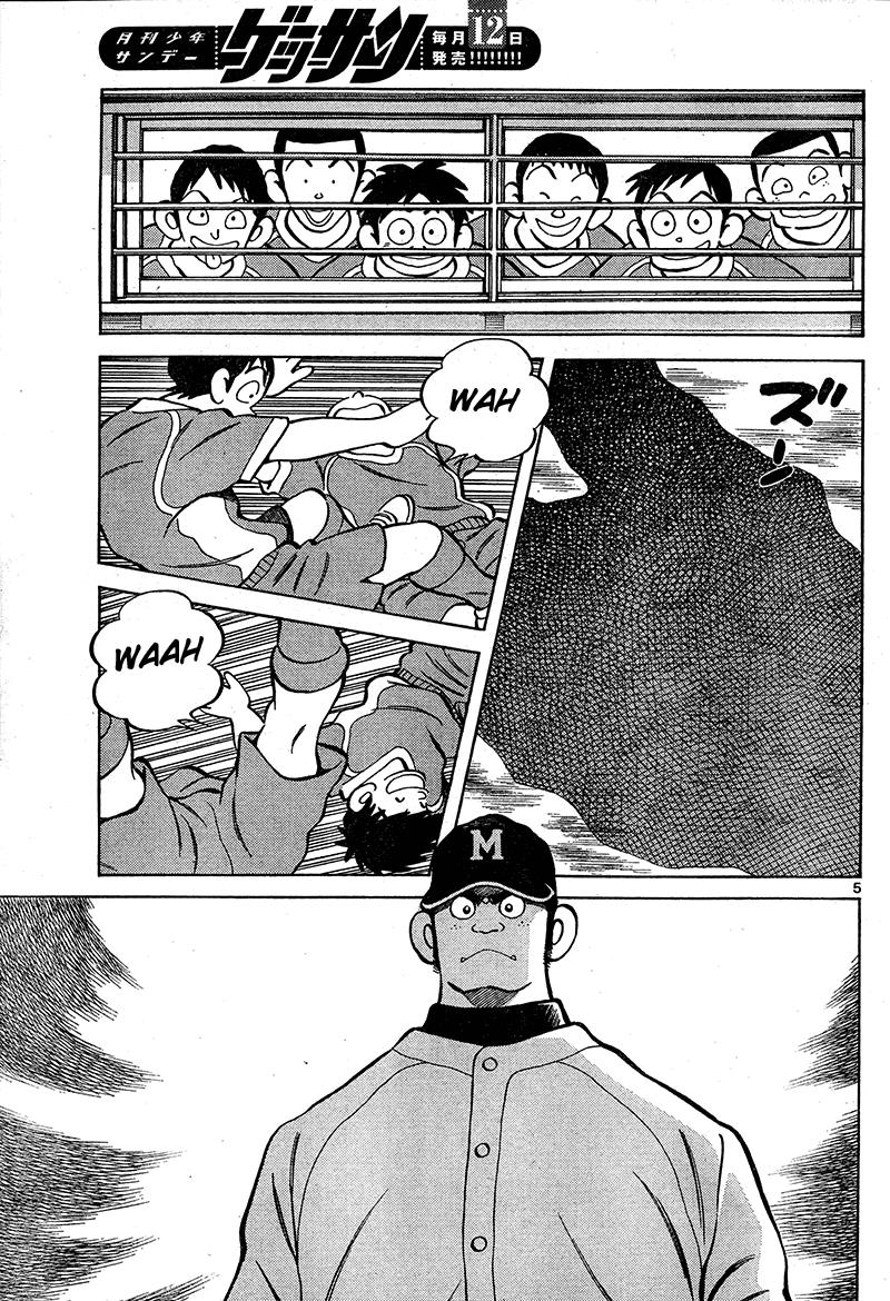 Mix Chapter 16 5