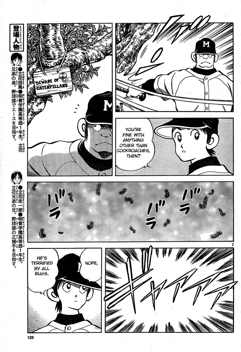 Mix Chapter 16 7