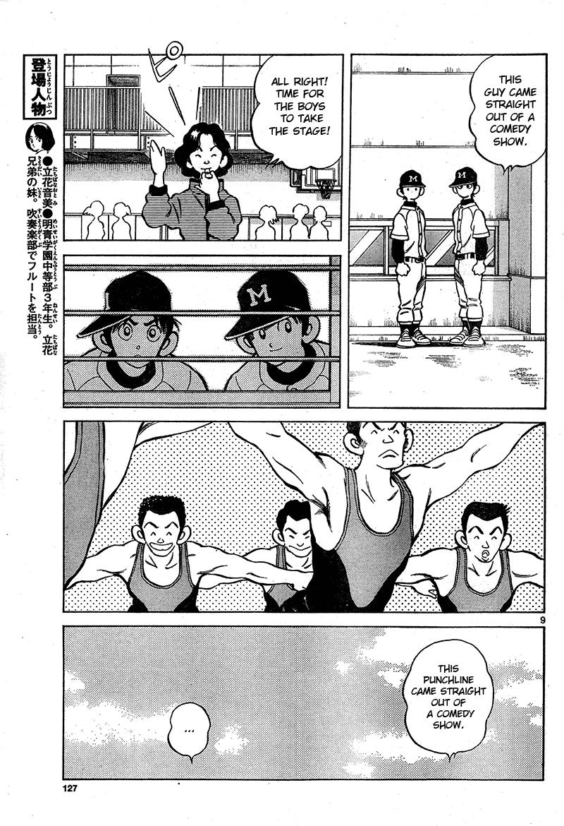 Mix Chapter 16 9