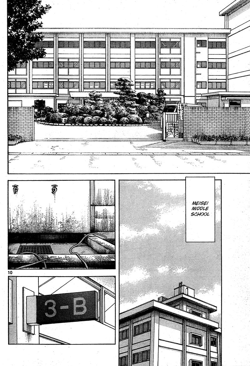 Mix Chapter 16 10