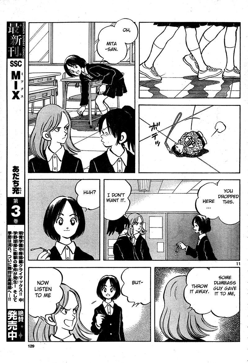 Mix Chapter 16 11