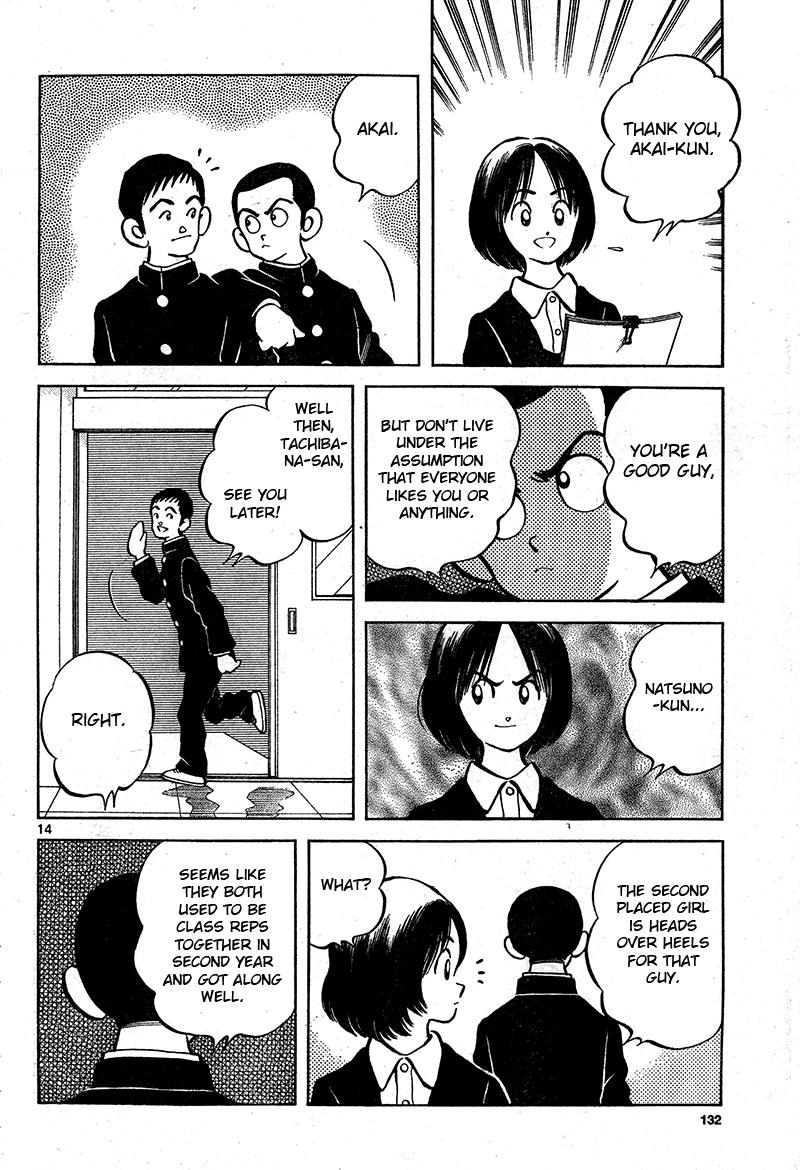 Mix Chapter 16 14