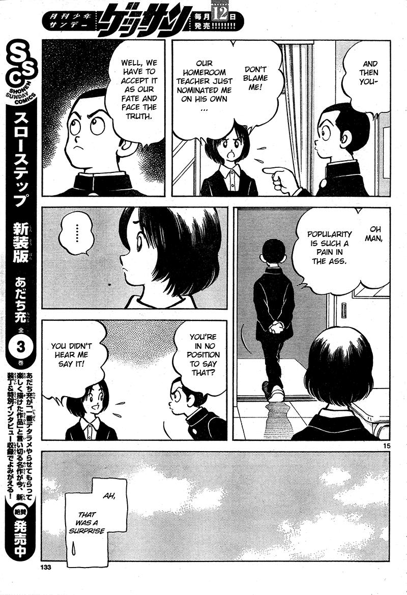 Mix Chapter 16 15