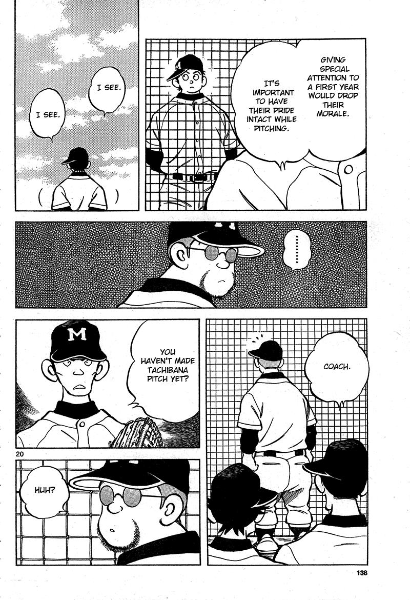 Mix Chapter 16 20