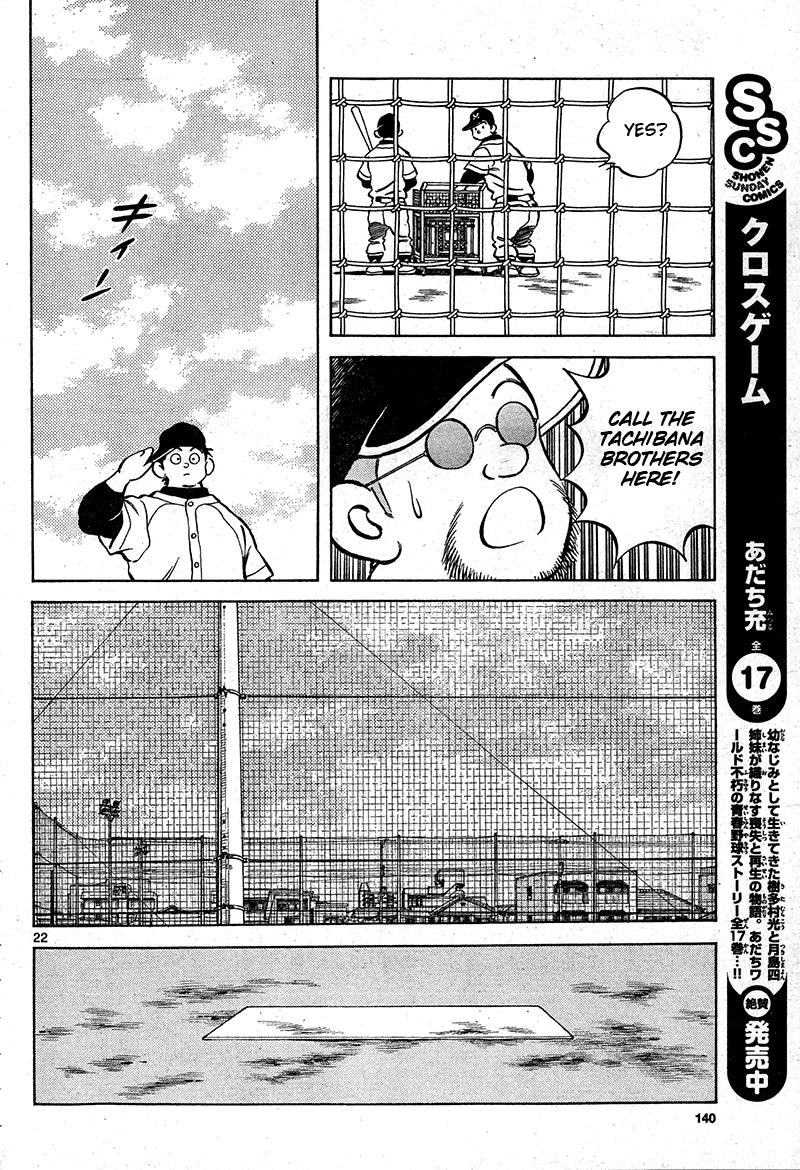 Mix Chapter 16 22