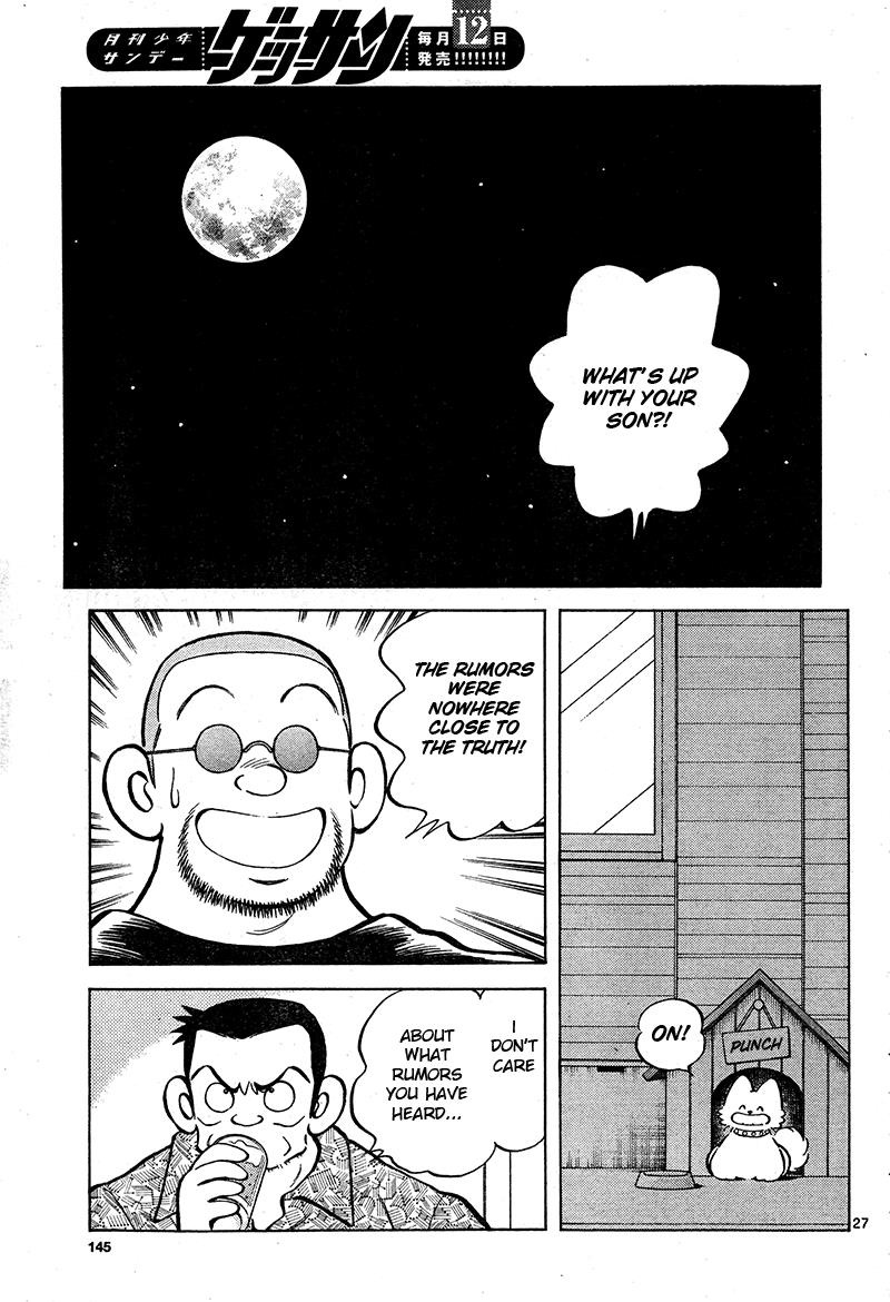 Mix Chapter 16 27
