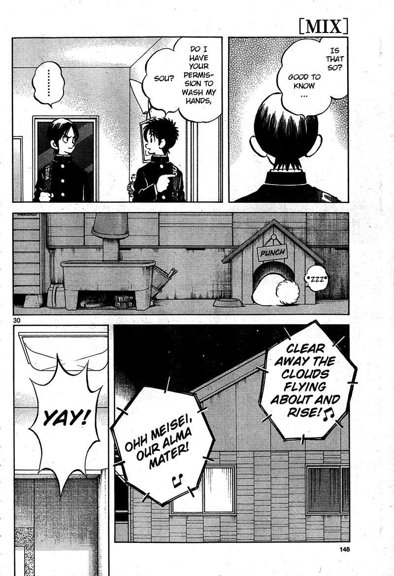 Mix Chapter 16 30