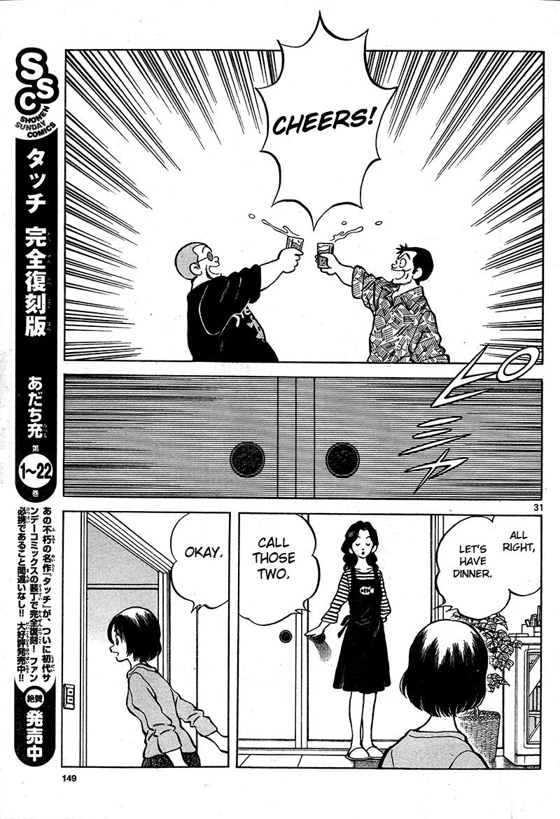 Mix Chapter 16 31