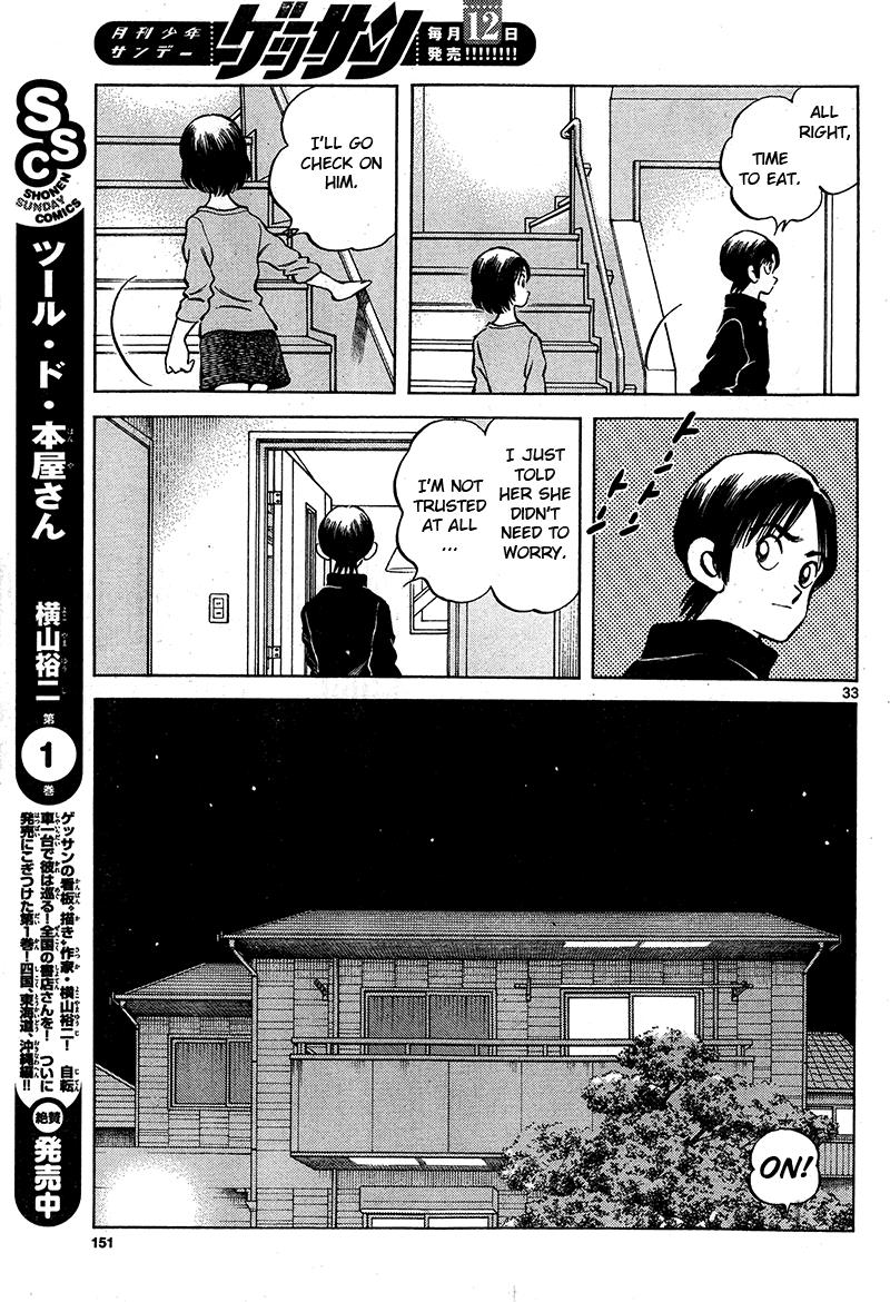 Mix Chapter 16 33
