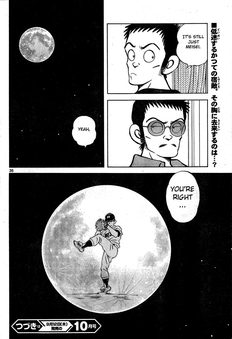 Mix Chapter 16 36