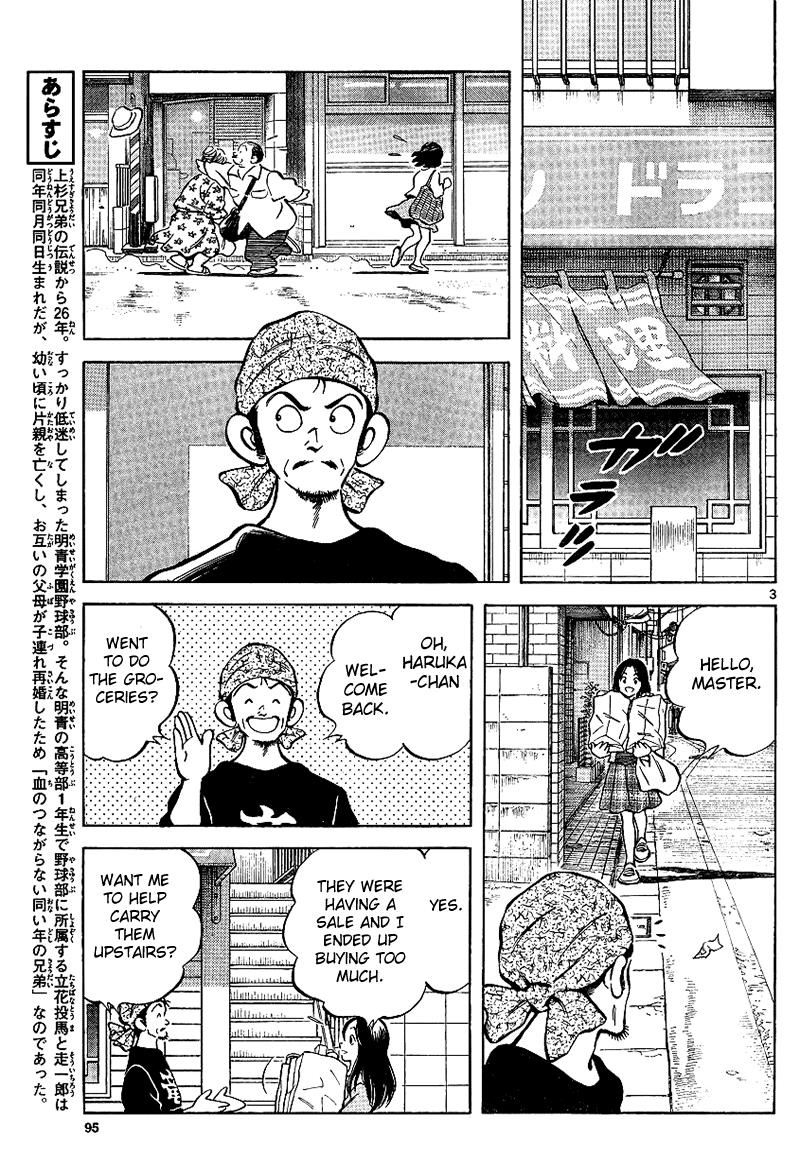 Mix Chapter 17 3