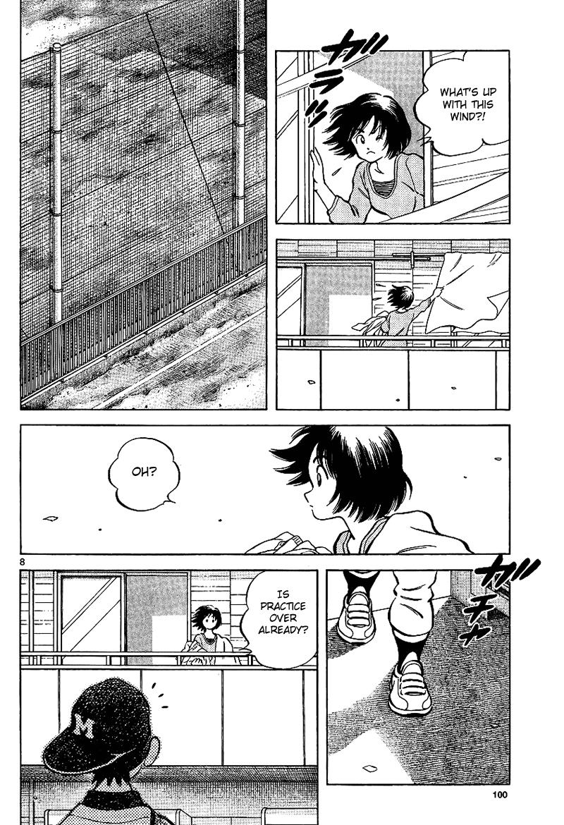 Mix Chapter 17 8