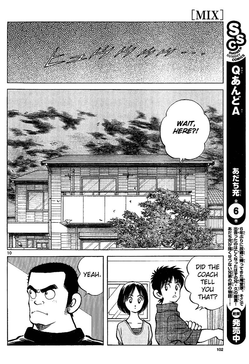 Mix Chapter 17 10