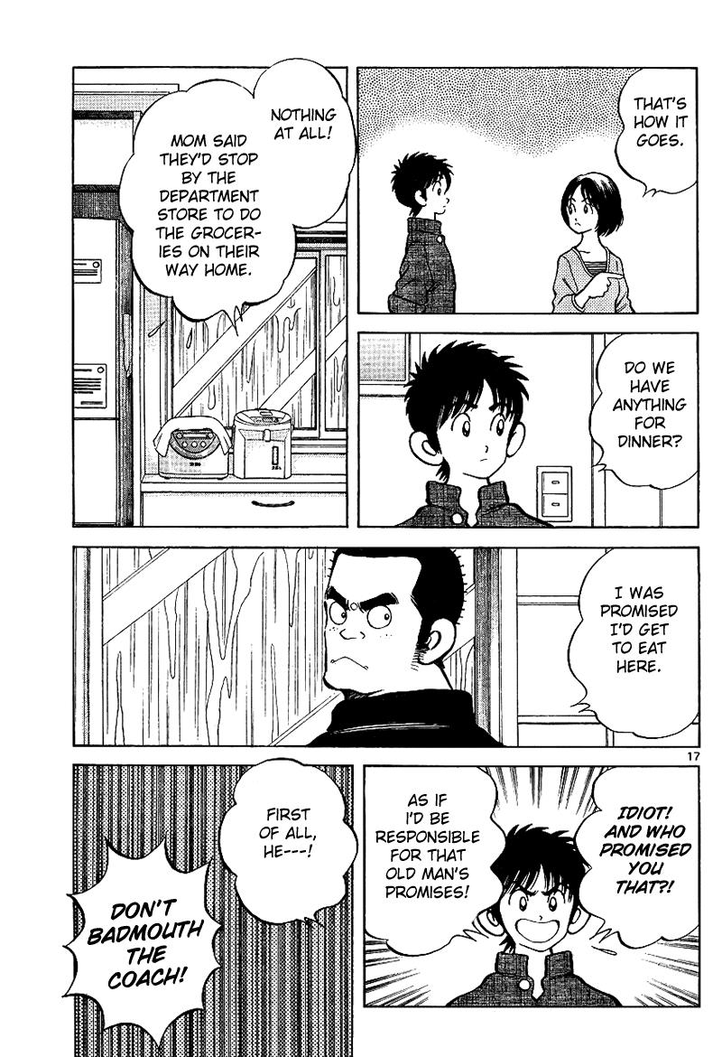 Mix Chapter 17 17