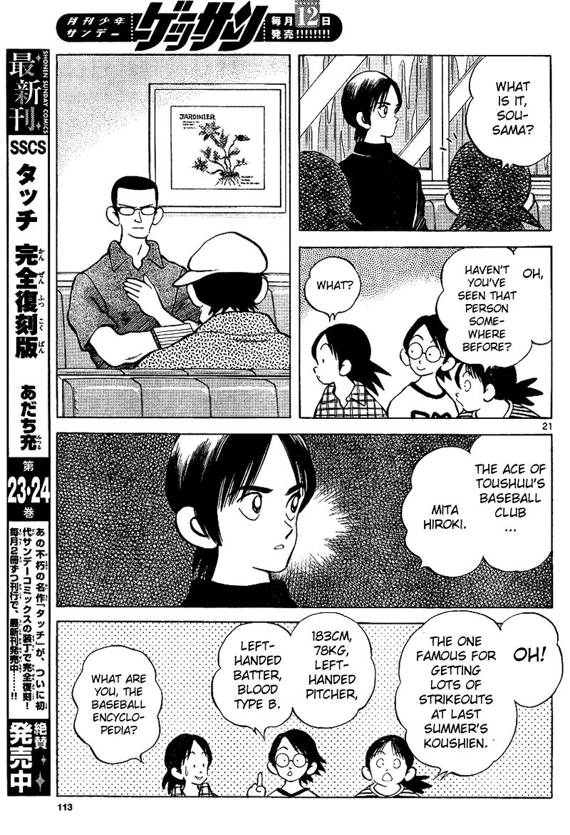 Mix Chapter 17 21