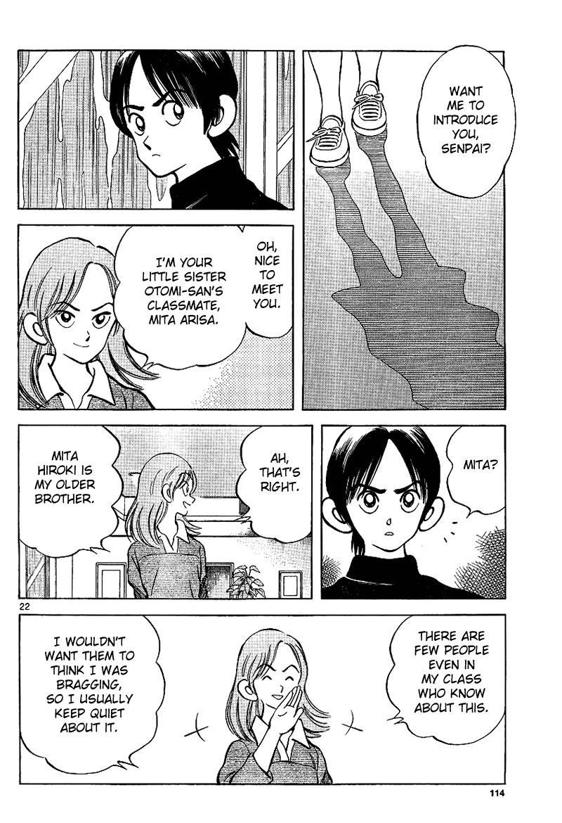 Mix Chapter 17 22