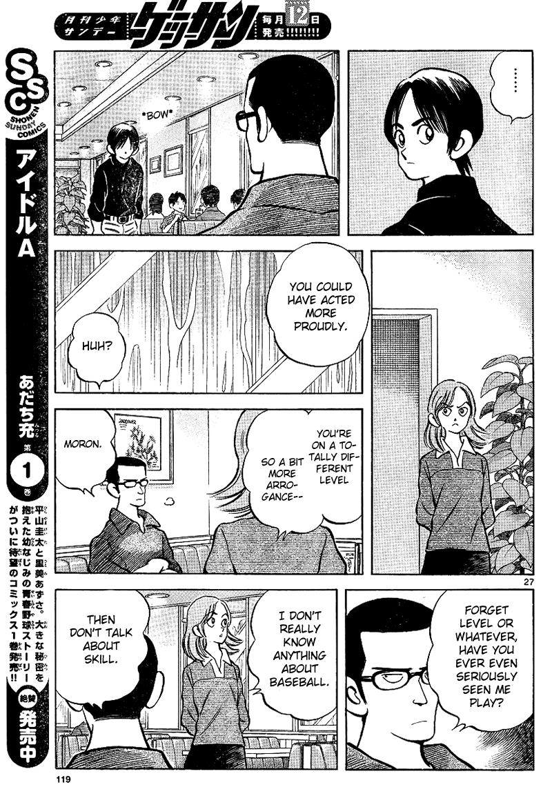Mix Chapter 17 27
