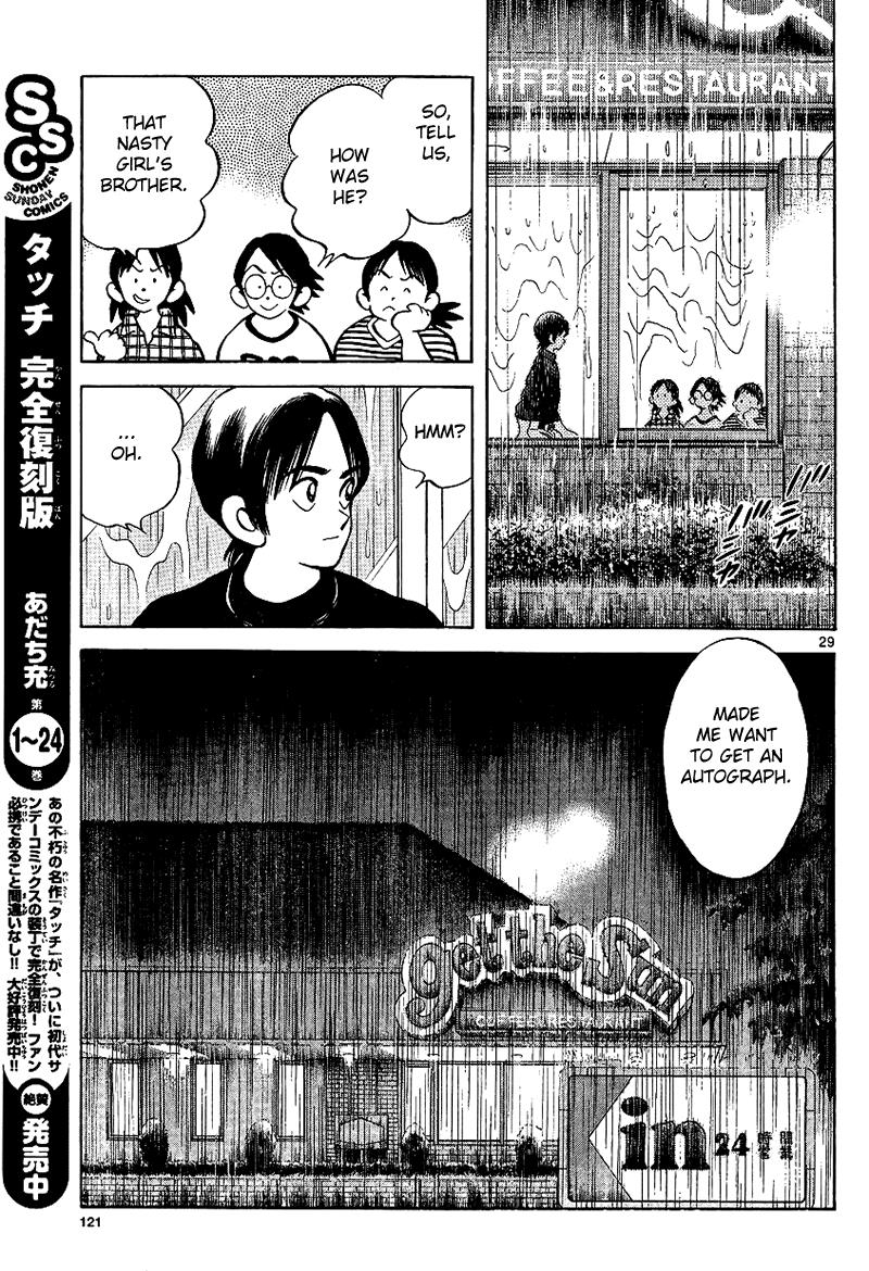 Mix Chapter 17 29