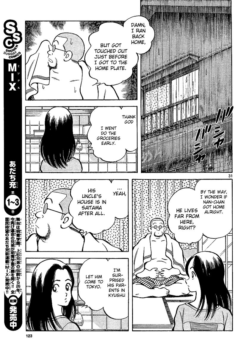 Mix Chapter 17 31