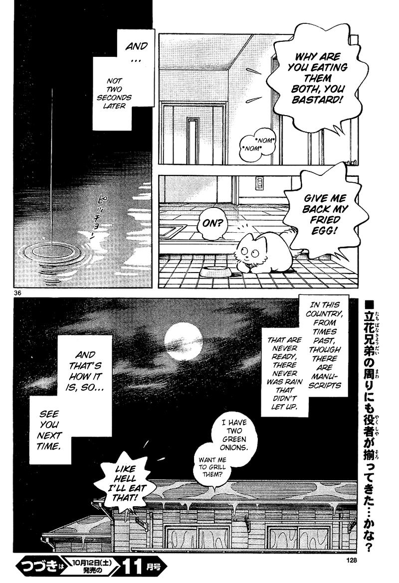 Mix Chapter 17 36