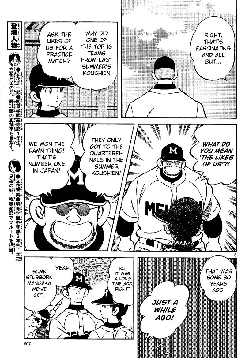 Mix Chapter 18 5