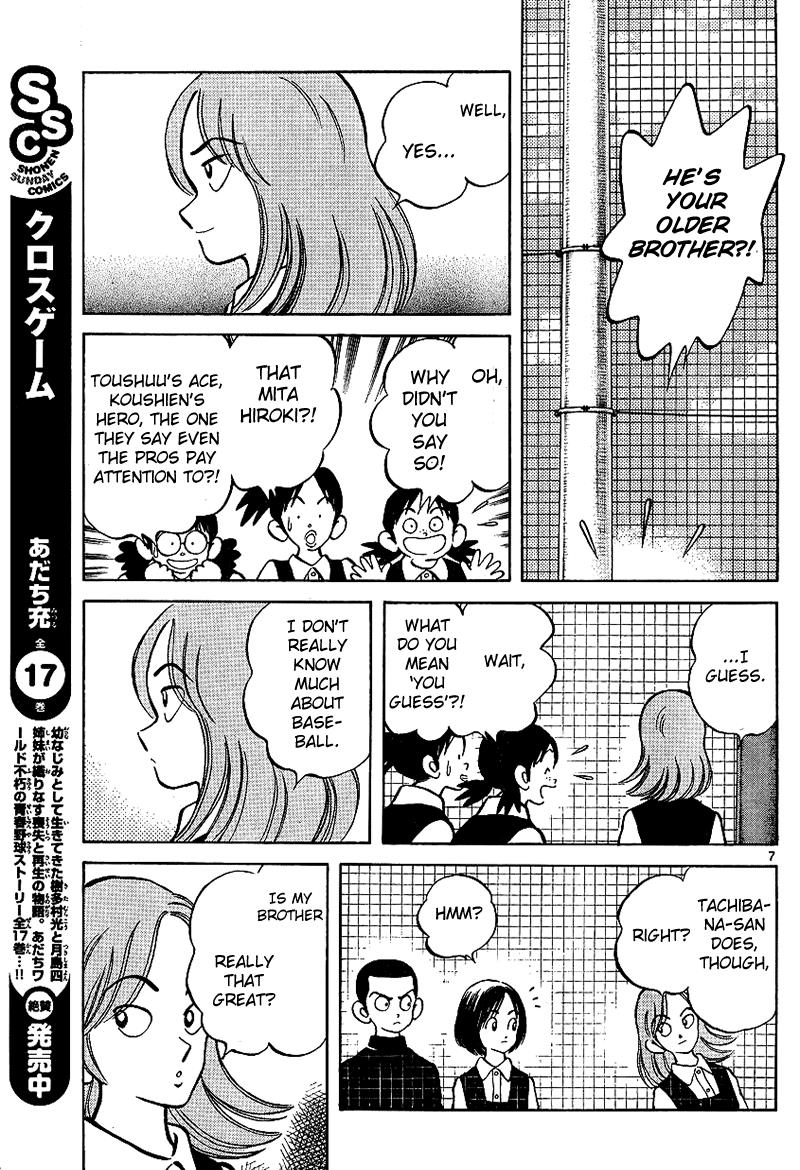 Mix Chapter 18 7
