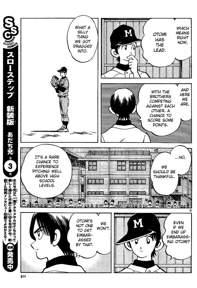 Mix Chapter 18 9